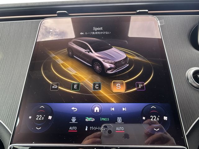 MERCEDES BENZ EQS SU 2023 Image 31