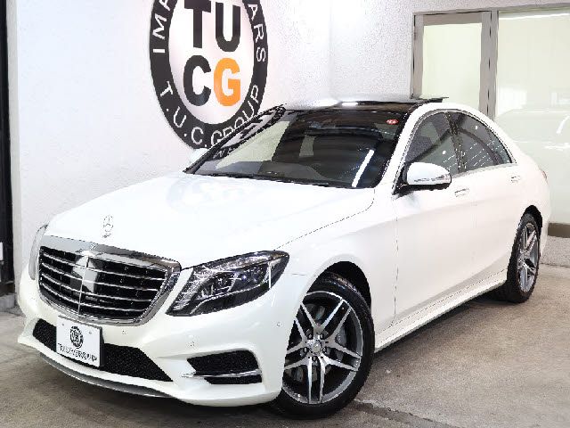 MERCEDES BENZ S CLAS 2014 Image 31