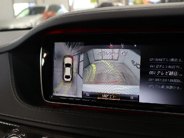 MERCEDES BENZ S CLAS 2014 Image 31