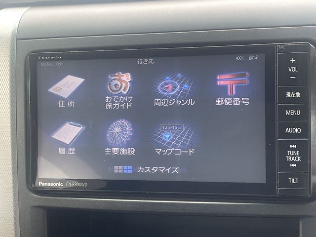 TOYOTA VELLFIRE 2013 Image 31