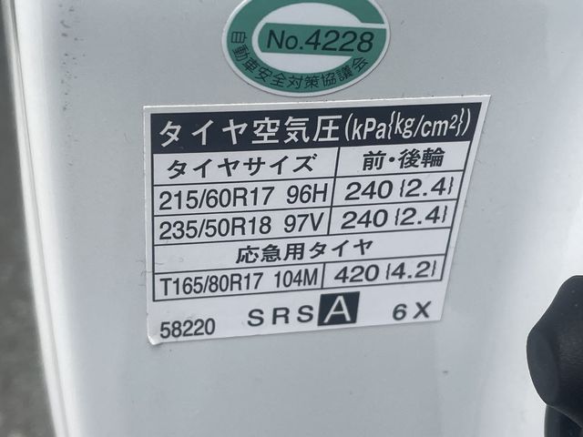 TOYOTA VELLFIRE 2013 Image 31