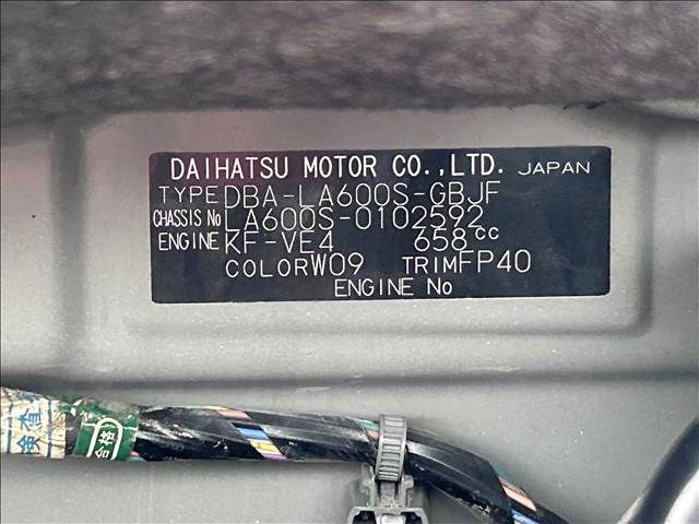 DAIHATSU TANTO 2014 Image 31