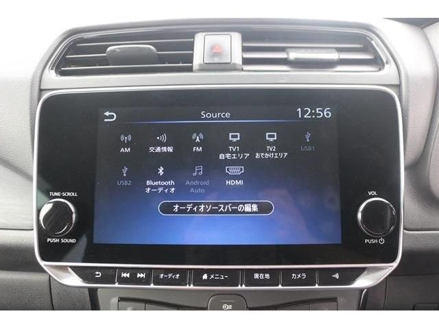 NISSAN LEAF 2020 Image 31