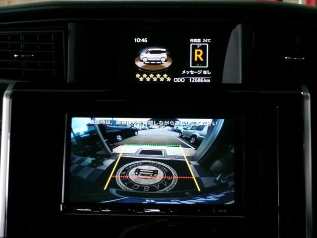 TOYOTA ROOMY 4WD 2024 Image 31