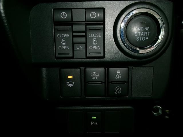 TOYOTA ROOMY 4WD 2024 Image 31