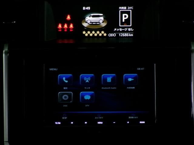 TOYOTA ROOMY 4WD 2024 Image 31