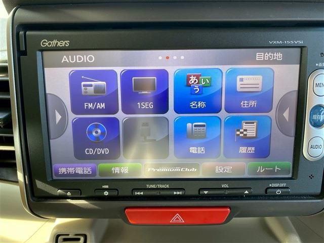 HONDA N BOX 2014 Image 31