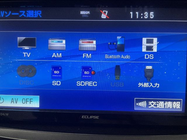 TOYOTA PRIUS ALPHA 2013 Image 31