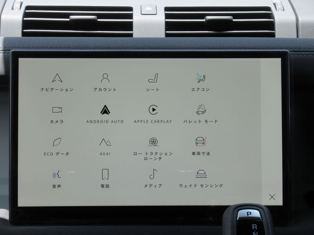 ROVER DEFENDER 2023 Image 31