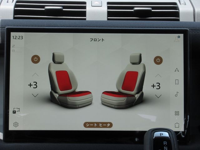 ROVER DEFENDER 2023 Image 31