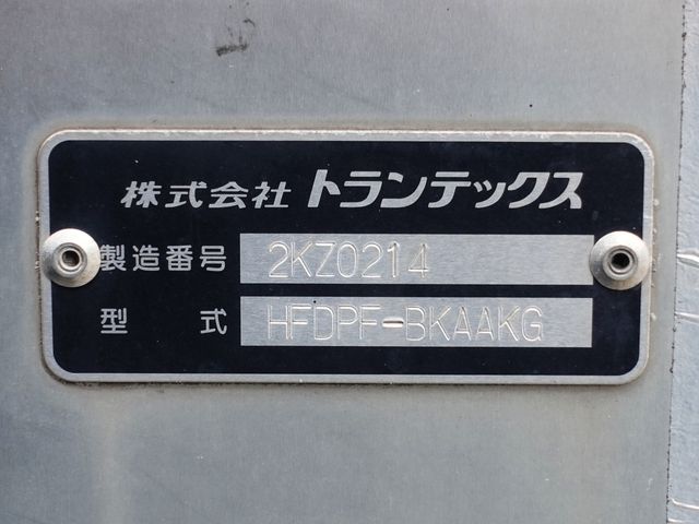 HINO RANGER 2014 Image 31