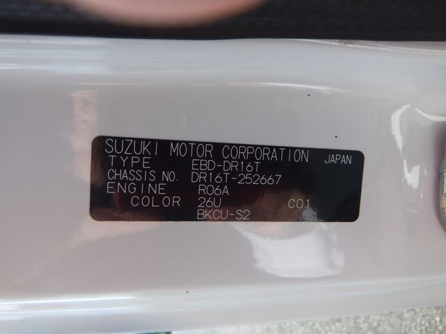 NISSAN NT100 CLIPPER 4WD 2016 Image 31