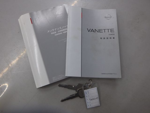 NISSAN VANETTE VAN 4WD 2015 Image 31