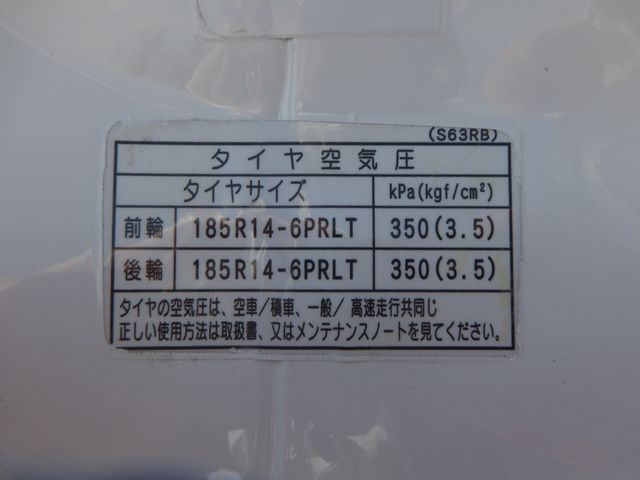 NISSAN VANETTE VAN 4WD 2015 Image 31