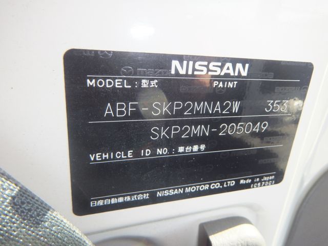 NISSAN VANETTE VAN 4WD 2015 Image 31