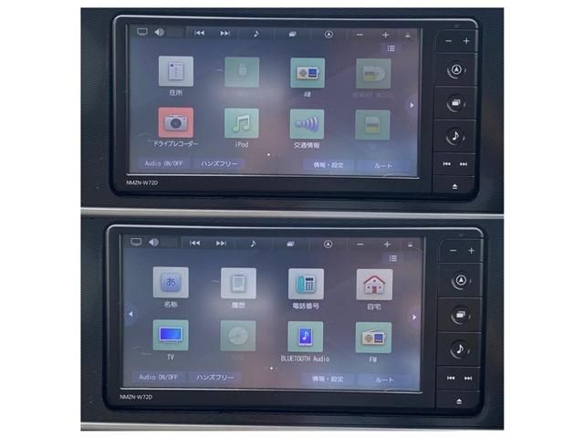 DAIHATSU CAST STYLE 2022 Image 31