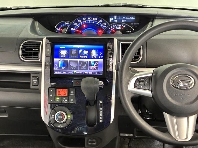 DAIHATSU TANTO CUSTOM 2018 Image 31