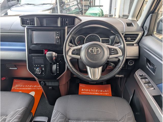 TOYOTA TANK 2017 Image 31