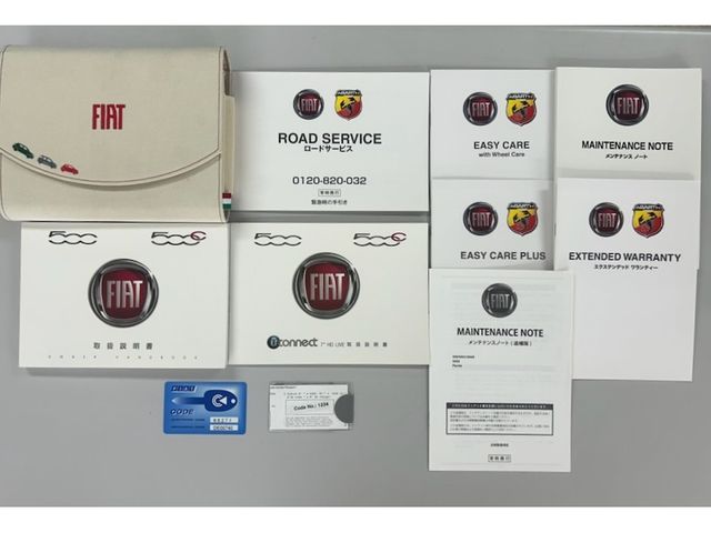 FIAT 500 2019 Image 31