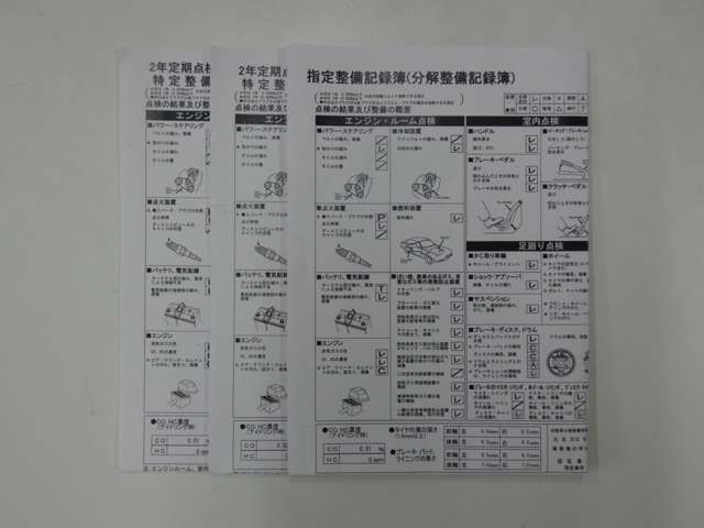 NISSAN CIMA HYBRID 2017 Image 31