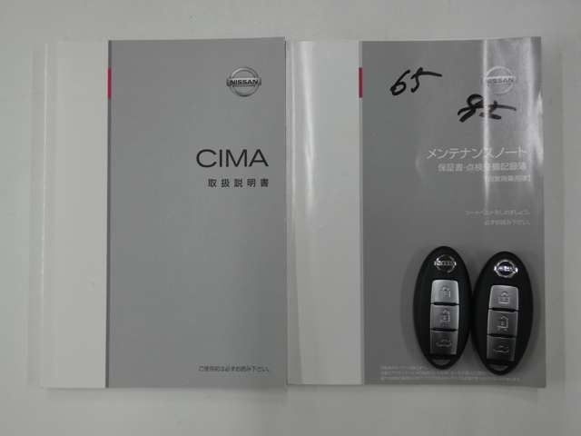 NISSAN CIMA HYBRID 2017 Image 31