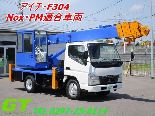MITSUBISHI CANTER 2006 Image 31