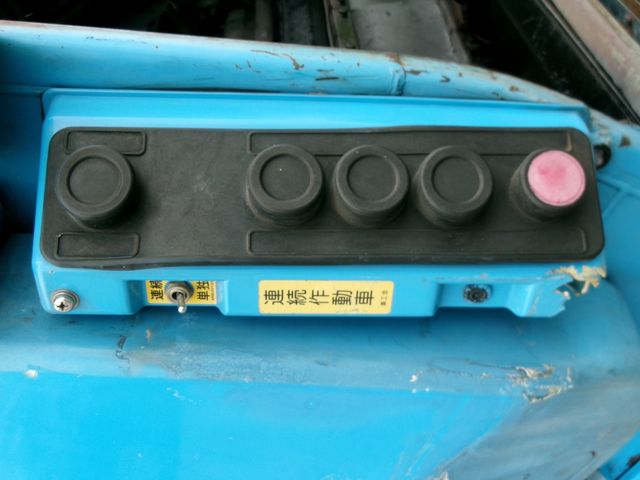 NISSAN ATLAS 2006 Image 31