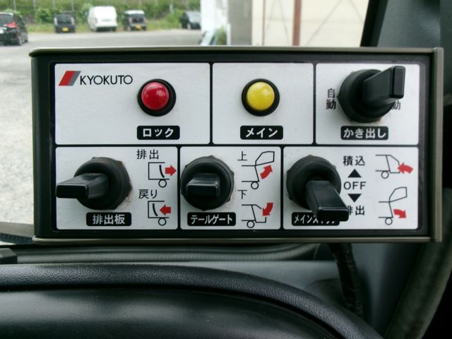 NISSAN ATLAS 2006 Image 31