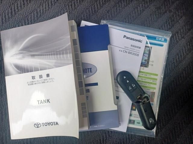 TOYOTA TANK 2019 Image 31