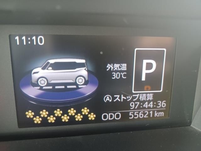 TOYOTA TANK 2019 Image 31