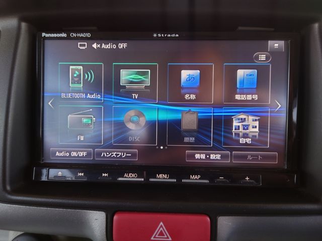 NISSAN NV100 CLIPPER RIO 2018 Image 31