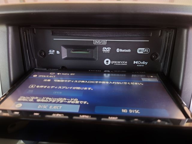 NISSAN NV100 CLIPPER RIO 2018 Image 31