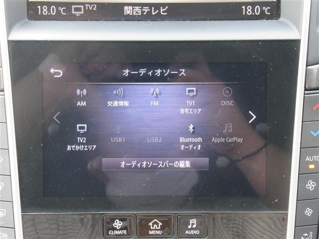 NISSAN SKYLINE HYBRID 2019 Image 31