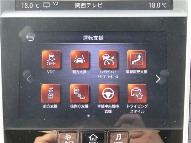 NISSAN SKYLINE HYBRID 2019 Image 31