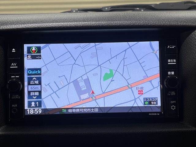 NISSAN CARAVAN VAN 2WD 2023 Image 31