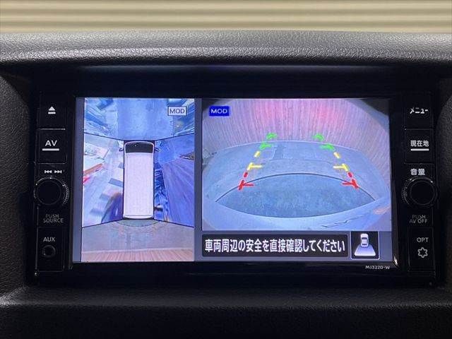 NISSAN CARAVAN VAN 2WD 2023 Image 31