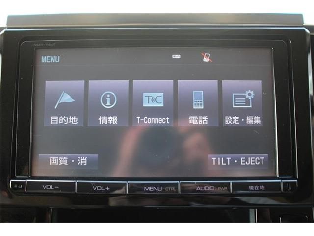TOYOTA VELLFIRE  HYBRID 4WD 2015 Image 31