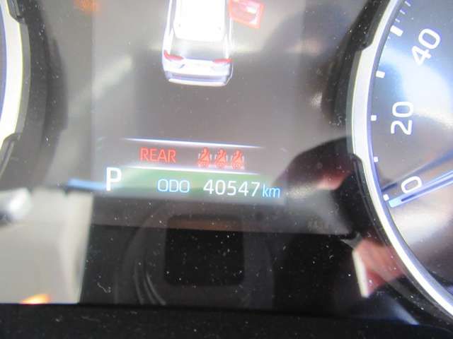 TOYOTA RAV4 HYBRID 2WD 2020 Image 31