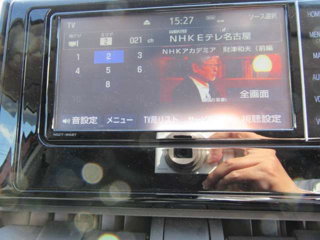 TOYOTA RAV4 HYBRID 2WD 2020 Image 31