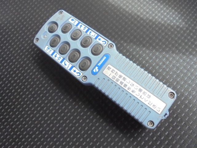 MITSUBISHI CANTER 2019 Image 31