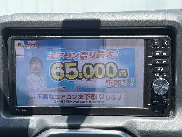 DAIHATSU COPEN 2015 Image 31