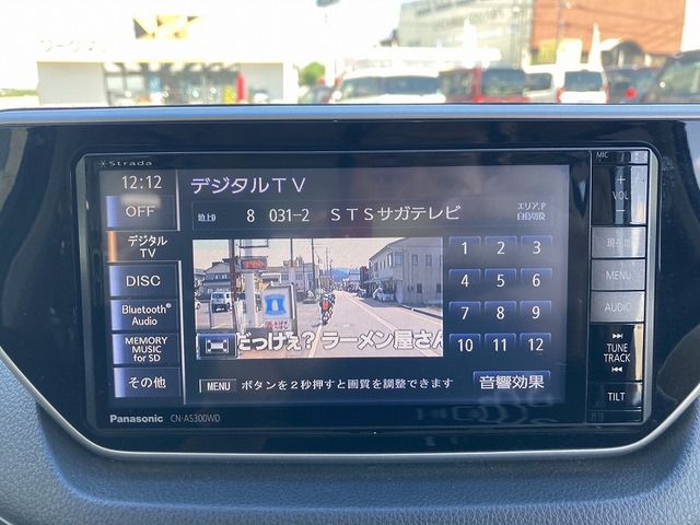 DAIHATSU MOVE CUSTOM 2014 Image 31