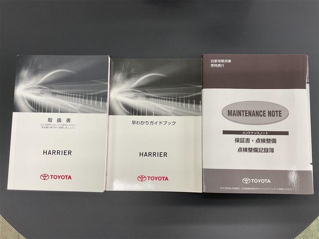 TOYOTA HARRIER 2WD 2015 Image 31