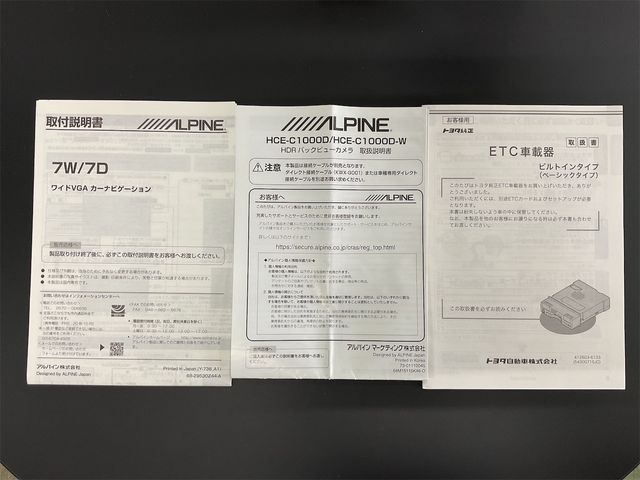 TOYOTA HARRIER 2WD 2015 Image 31