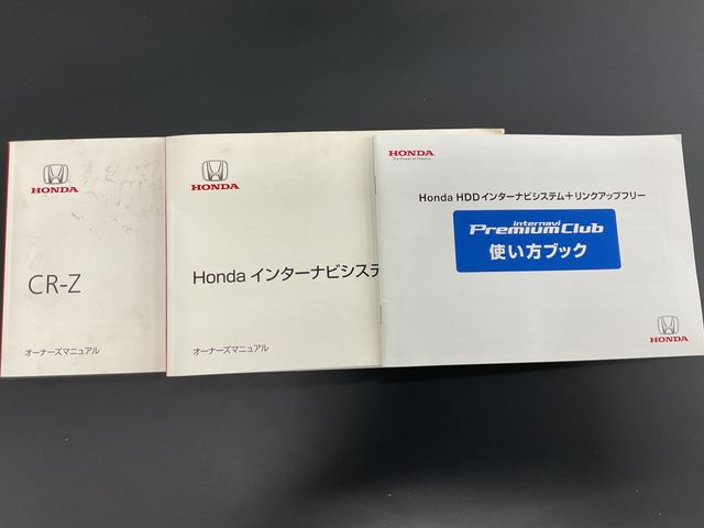 HONDA CR-Z 2010 Image 31