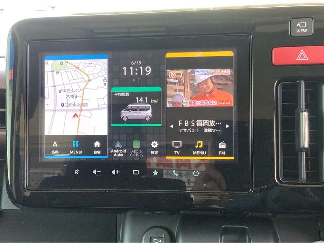 SUZUKI SPACIA CUSTOM 2024 Image 31