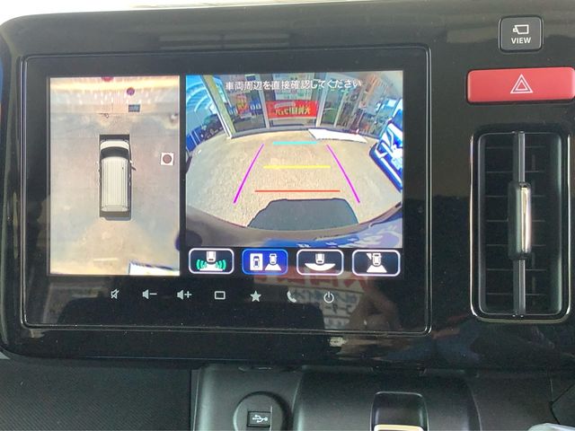 SUZUKI SPACIA CUSTOM 2024 Image 31