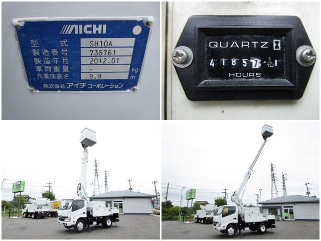 HINO DUTRO 2012 Image 31