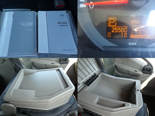 NISSAN ATLAS 2018 Image 31