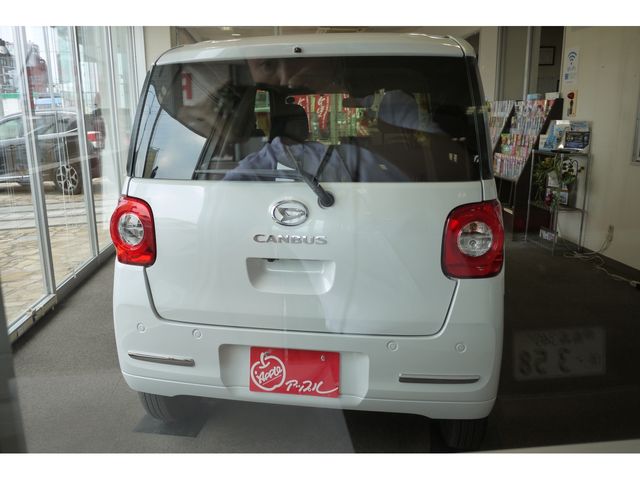 DAIHATSU MOVE CANBUS 4WD 2024 Image 31
